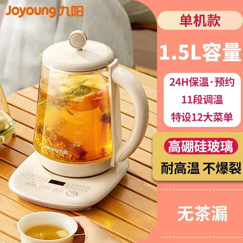 Jiuyang 1.5L Multifunctional Health Pot β 220V Glass Flower Teapot & Mini Dessert Cooker