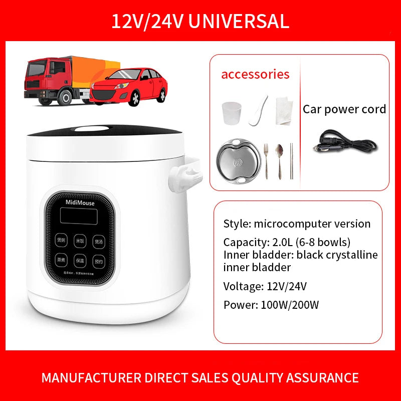 2L Vehicle Electric Rice Cooker β 12V/24V Dual Voltage for Car & Truck Use