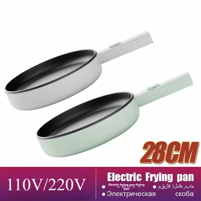 Mini Electric Cooking Pot β Portable Frying & Hotpot Cooker (110V/220V)