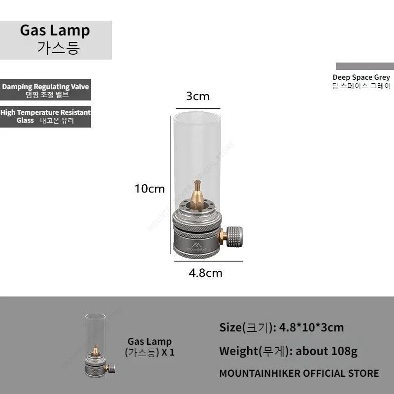 MOUNTAINHIKER Retro Outdoor Gas Light β Decorative Camping Lantern for Ambience & Lighting