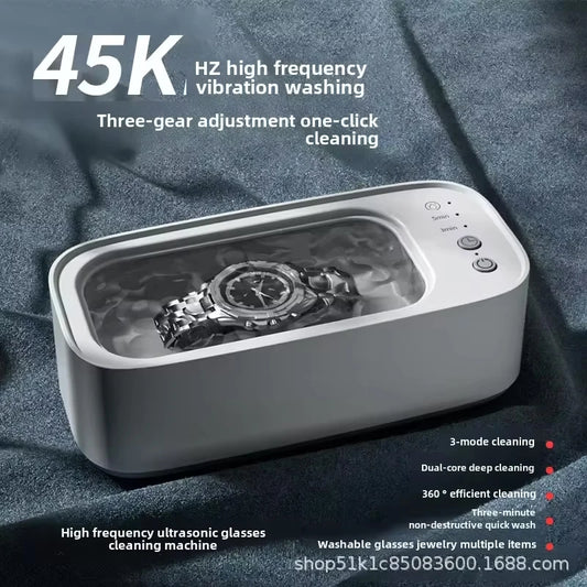 45kHz Ultrasonic Glasses Cleaner – High-Frequency 3-Gear Jewelry & Eyewear Cleaning Machine with Timer