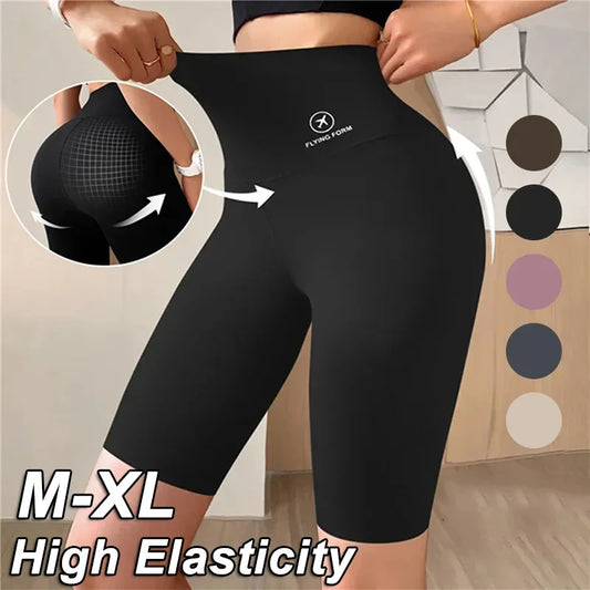 High Waist Push-Up Sports Shorts – Stretchy Gym & Yoga Bottoms for Women