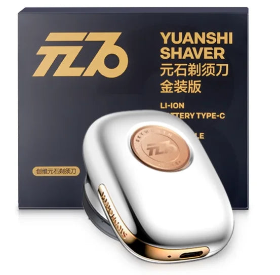 Portable USB Electric Mini Shaver for Men – Pocket Beard Trimmer & Razor