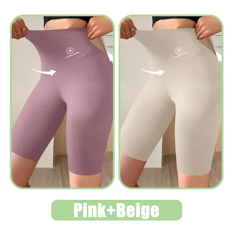 High Waist Push-Up Sports Shorts – Stretchy Gym & Yoga Bottoms for Women