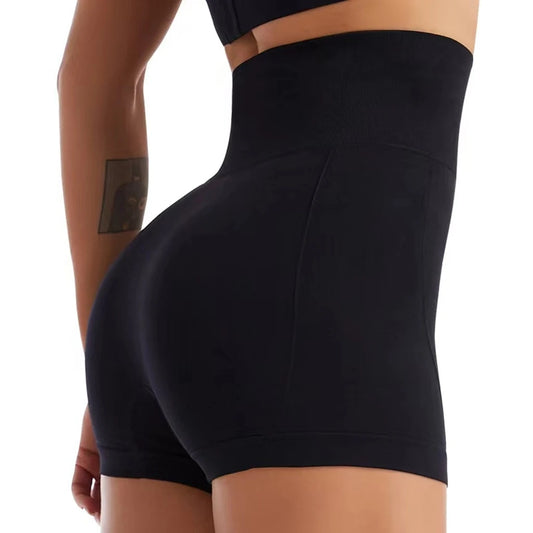 CurveFit – Women's Seamless Scrunch Butt Yoga Shorts