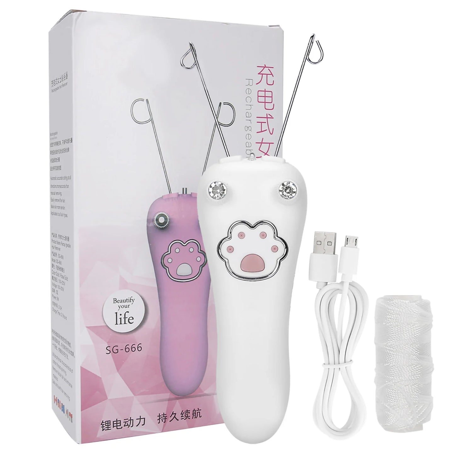 Rechargeable Cotton Thread Hair Remover for Women – Gentle Epilator for Face, Neck & Body
